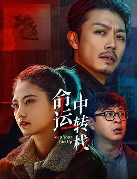 国产欧美在线亚洲一区刘亦菲
