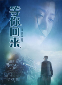 国产欧美在线亚洲一区刘亦菲