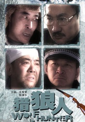 国产欧美在线亚洲一区刘亦菲